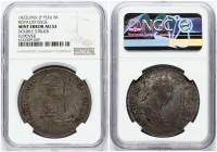 Peru 8 Reales 1823 LIMAE JP ROYALIST ISSUE DOUBLE STRUCK MINT ERROR. Ferdinand VII (1808-1833). Obverse: Small number of 'Peru Libre' 8 Reales were di...
