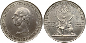 Poland Medal in Memory of the return of the Peasants in the Kingdom of Poland 1864. St. Petersburg Mint; 1864. Obverse: Bust of Tsar Alexander II to t...