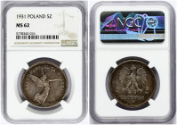 Poland 5 Zlotych 1931 Nike. Obverse: Polish coat of arms (crown above eagle facing left). Lettering: 5 ZLOTYCH 5 1931. Reverse: Winged female (Nike) f...