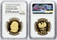 Poland 500 Zlotych 1976 MW Kazimierz Pulaski. Obverse: A white eagle; the national arms of Poland; dividing the date on both sides with the value belo...