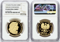 Poland 500 Zlotych 1976 MW Tadeusz Kosciuszko. Obverse: A white eagle; the national arms of Poland; dividing the date on both sides with the value bel...