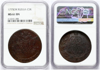 Russia 5 Kopecks 1775 ЕМ Catherine II (1762-1796). Obverse: Crowned monogram of Ekaterina II divides date within wreath. Lettering: 17 75 E II. Revers...