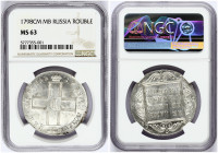 Russia 1 Rouble 1798 СМ-МБ St. Petersburg. Paul I (1796-1801). Obverse: Monogram in cruciform with 4 crowns. Reverse: Inscription within ornamented sq...