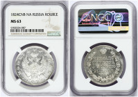 Russia 1 Rouble 1824 СПБ-ПД St. Petersburg. Alexander I (1801-1825). Obverse: Crowned double imperial eagle. Reverse: Crown above inscription within w...