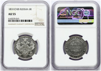 Russia 6 Roubles 1831 СПБ St. Petersburg. Nicholas I (1826-1855). Obverse: Crowned double-headed eagle. Reverse: Denomination; date. Lettering: 4 ЗОЛ·...