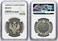 Russia 1 Rouble 1850 СПБ-ПА St. Petersburg. Nicholas I (1826-1855). Obverse: Two-headed eagle with a crown above. Lettering: ЧИСТАГО СЕРЕБРА 4 ЗОЛОТНИ...