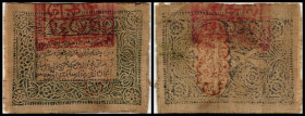 Islamic Rep. of Turkestan, Khotan Rev.Gov.
China. 100 Silver Dachin, Druck und Stempelvarianten verschieden, nicht im Katalog erwähnt, Typ (a) AH 1352...