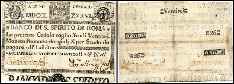 Banco di S.Spirito di Roma
Stato Pontificio Papal States Abstempelungen: Katalog...