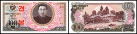 Koreanische Central Bank
Nordkorea. Serie 5 St, 1-100 Won, 1978, Specimen, P-CS1 (zu P-18a). I