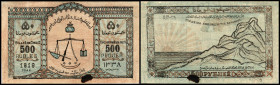 Nord-Kaukasus / Emirate
Russland. 500 Rubel 1919, dkl. Randfleck bds.unten, glatt wie Druck, Mittelbug, P-S477a. l