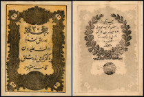 Treasury ”Kaime” Issues
Türkei Ottoman Empire. 20 Kurush (1861) Rs 5 Zeilen ober Jahr, Siegel Tevfik, P36. I-