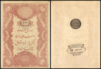 Treasury ”Kaime” Issues
Türkei Ottoman Empire. 100 Kurush 1877, Siegel Galip (1293) P-51a. I-