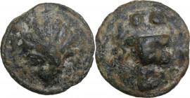 Greek Italy. Northern Apulia, Luceria. AE Biunx, c. 220 BC. Obv. Scallop shell. Rev. Astragalos; above, two pellets; below, L. Vecchi ICC 348; HN Ital...