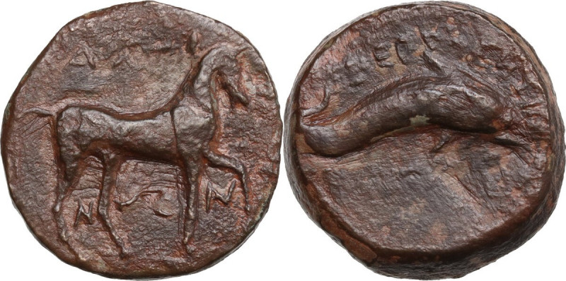 Greek Italy. Northern Apulia, Salapia. AE 20 mm, c. 275-250 BC. Obv. Horse stepp...