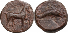Greek Italy. Northern Apulia, Salapia. AE 20 mm, c. 275-250 BC. Obv. Horse stepping right. Rev. Dolphin right. HN Italy 685. AE. 8.40 g. 20.30 mm. Abo...