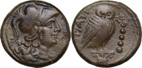 Greek Italy. Northern Apulia, Teate. AE Quincunx, c. 225-200 BC. Obv. Head of Athena right, wearing Corinthian helmet; five pellets above. Rev. Owl st...