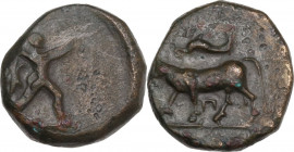 Greek Italy. Lucania, Poseidonia-Paestum. AE 13 mm, c. 350-290 BC. Obv. Poseidon advancing right, wielding trident overhead; thunderbolt to left. Rev....