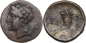 Greek Italy. Southern Lucania, Thurium. AE 12 mm, c. 280-250 BC. Obv. Laureate head of Apollo left; AP monogram behind. Rev. ΘΟΥ. Cornucopiae; ΣΩ left...