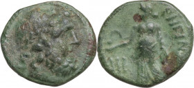 Greek Italy. Bruttium, Rhegion. AE Trichalkon, c. 211-200 BC. Obv. Laureate head of Asklepios right. Rev. Hygeia standing left feeding serpent from ph...
