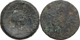 Sicily. Akragas. AE Hemilitron, c. 405-392 BC. Obv. Crab; countermark: head of Herakles to right, wearing lion skin headdress, all within round incuse...
