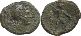 Sicily. Akragas. AE 25 mm, c. 279-212 BC. Obv. Laureate head of Apollo right; monogram below chin. Rev. Nude athlete standing right, preparing to thro...
