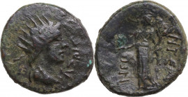 Sicily. Entella. L. Sempronius Atratinus. AE 23 mm, after 210 BC. Obv. Bust of Helios right, radiate, draped. Rev. Tyche standing left, holding patera...