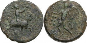 Sicily. Himera. AE Hemilitron-Hexonkion, c. 420-415 BC. Obv. Pan riding goat prancing right, blowing conch and holding lagobolon; below, symbol. Rev. ...