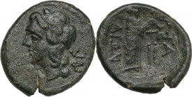 Sicily. Katane. AE Dichalkon, c. 211-206/4 BC. Obv. Laureate head of Apollo left; monogram to right. Rev. Aphrodite standing right, holding dove; II (...