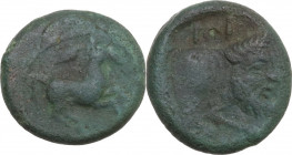 Sicily. Panormos as Ziz. AE 13 mm, c. 336-330 BC. Obv. Horse galloping right, barley-corn above. Rev. Forepart of man-headed bull swimming right. HGC ...