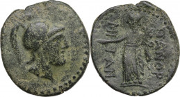 Sicily. Panormos. AE 26.5 mm, c. 208-200 BC. Obv. Helmeted head of Ares right. Rev. Tyche standing left, holding patera and cornucopia. HGC 2 1067; CN...