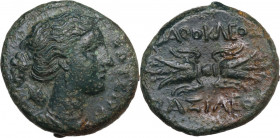 Sicily. Syracuse. Agathokles (317-289 BC). AE 22 mm. Obv. Draped bust of Artemis Soteira, wearing quiver over the shoulder. Rev. Winged thunderbolt. C...