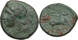 Sicily. Syracuse. Hiketas (287-278 BC). AE Hemilitron. Obv. Head of Kore-Persephone left, crowned with ears of corn; behind, poppy head. Rev. Nike dri...