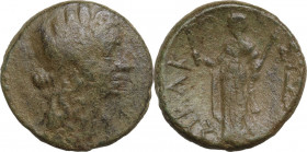 Sicily. Syracuse. Roman Rule, after 212 BC. AE 20 mm. Obv. Head of Persephone right, wearing wreath. Rev. Demeter standing left, holding scepter and l...