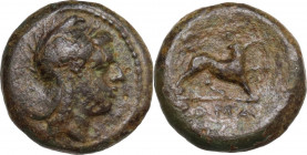 Anonymous. AE Half Litra, c. 234-231 BC. Obv. Head of Roma right, wearing Phrygian helmet. Rev. Dog right. Cr. 26/4; HN Italy 309. AE. 2.05 g. 12.50 m...