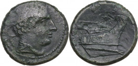 Anonymous semilibral series. AE Semuncia, c. 217-215 BC. Obv. Head of Mercury right, wearing winged petasus. Rev. [ROMA] Prow right. Cr. 38/7. AE. 5.7...