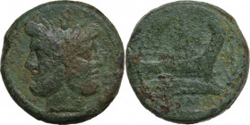 Anchor (first) series. AE As, 209-208 BC. Obv. Head of Janus, laureate. Rev. Prow right; before, anchor. Cr. 50/3. AE. 38.50 g. 34.00 mm. About VF.