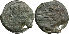 Star series. AE As, 206-195 BC. Obv. Head of Janus, laureate. Rev. Prow right; above, star; before, mark of value. Cr. 113/2. AE. 12.00 g. 30.00 mm. U...