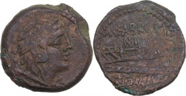 M. Fabrinius. AE Quadrans, 132 BC. Obv. Head of Hercules right, wearing lion's skin. Rev. Prow right. Cr. 251/3. AE. 5.45 g. 19.00 mm. Rough surfaces....