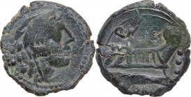 Q. Caecilius Metellus. AE Quadrans, 130 BC. Obv. Head of Hercules right; behind, three pellets. Rev. Prow right; above, Q M[E](ligate) [T]E(ligate) ; ...