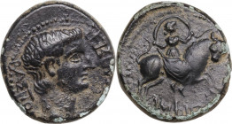 Tiberius (14-37). AE 21 mm, Amphipolis (Macedon). Obv. Head right. Rev. Artemis Tauropolos on bull right. RPC I 1632. AE. 6.99 g. 21.00 mm. About EF.