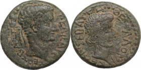 Tiberius (14-37) and Livia. AE 22 mm, Thessalonica (Macedon), 14-23. Obv. Laureate head of Tiberius right. Rev. Head of Livia right. RPC I 1568. AE. 8...