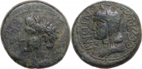 Caligula (37-41). AE 20 mm, Thessalonika (Macedon). Obv. Laureate head left. Rev. Veiled head of Antonia Minor left. RPC I 1573. AE. 10.47 g. 20.00 mm...