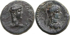 Nero (54-68). AE 20 mm. Mysia, Adramyteum mint. Obv. Bare head right. Rev. Helemeted and cuirassed bust of Athena right. RPC I 2332C. AE. 6.90 g. 20.0...