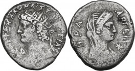 Nero (54-68). BI Tetradrachm, Alexandria mint (Egypt), dated RY 14 (67-68). Obv. Radiate bust left, wearing aegis; date below chin. Rev. Diademed, vei...