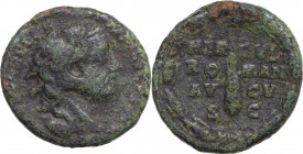 Commodus (177-193). AE As, 192 AD. Obv. Head right, wearing lion skin. Rev. Club; all in laurel-wreath. RIC III 644; C. 193,194. AE. 10.00 g. 24.40 mm...