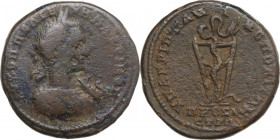 Macrinus (217-218). AE 27 mm, Nikopolis ad Istrum (Moesia Inferior). Obv. Laureate, draped and cuirassed bust right, with aegis on left shoulder. Rev....