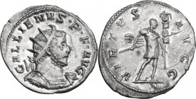 Gallienus (253-268). AR Antoninianus, Lugdunum mint, 258-9 AD. Obv. GALLIENVS PF AVG. Radiate and cuirassed bust right. Rev. VIRTVS AVGG. Mars walking...