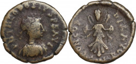 Theodosius II (402-450). AE 13 mm, Cyzicus mint, 425-435. Obv. Diademed, draped and cuirassed bust right. Rev. Victory advancing facing, holding wreat...