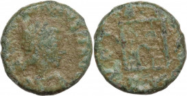 Valentinian III (425-455). AE Nummus. Rome mint. Obv. Diademed, draped and cuirassed bust right. Rev. Camp-gate; RM in exergue. RIC X 2124. AE. 1.75 g...