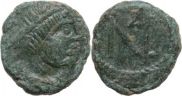 Zeno (474-491). AE Nummus, Constantinople mint. Obv. Pearl-diademed, draped bust right. Rev. Monogram within wreath. Cf. RIC X 958 (Thessalonica). AE....